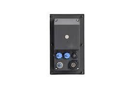 Einspeisekit Powerairbox II A 230V